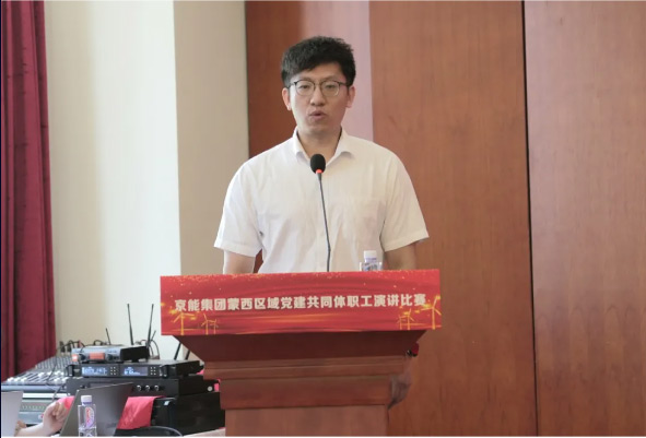 党建事情-pg电子游戏试玩