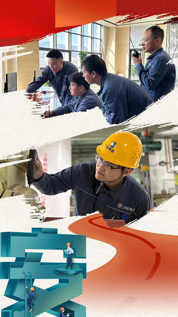 公司新闻-pg电子游戏试玩