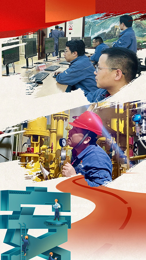 公司新闻-pg电子游戏试玩