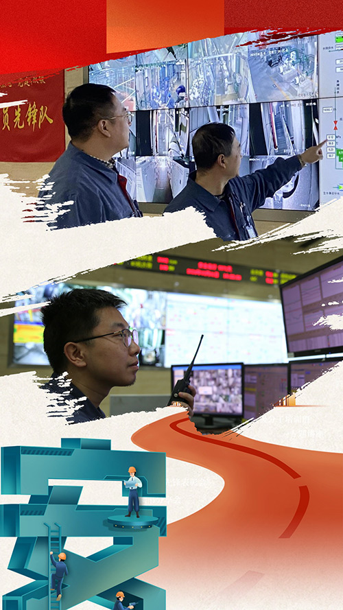 公司新闻-pg电子游戏试玩