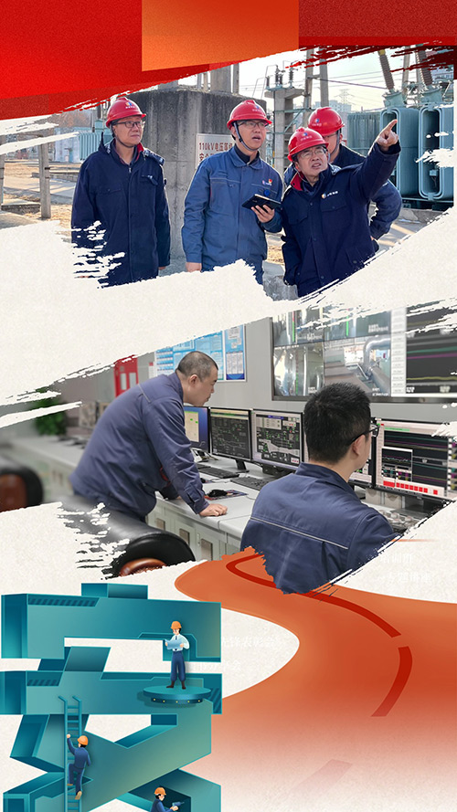 公司新闻-pg电子游戏试玩