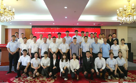 党建事情-pg电子游戏试玩