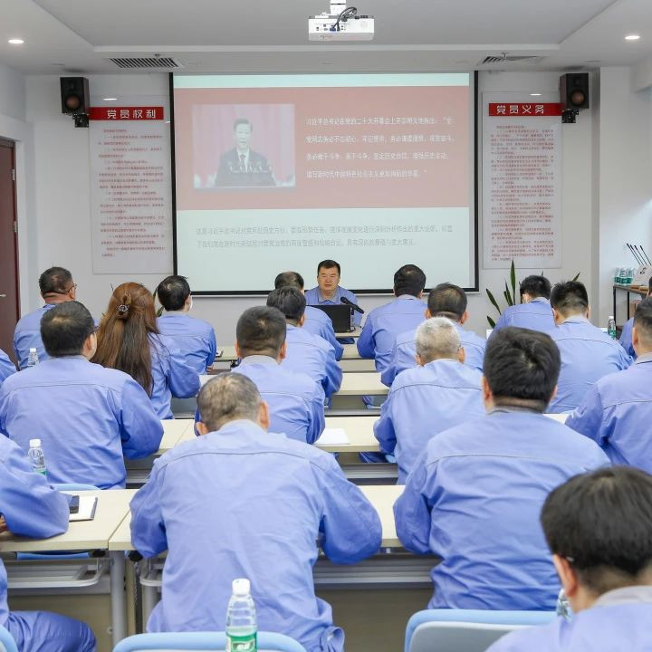 党建事情-pg电子游戏试玩