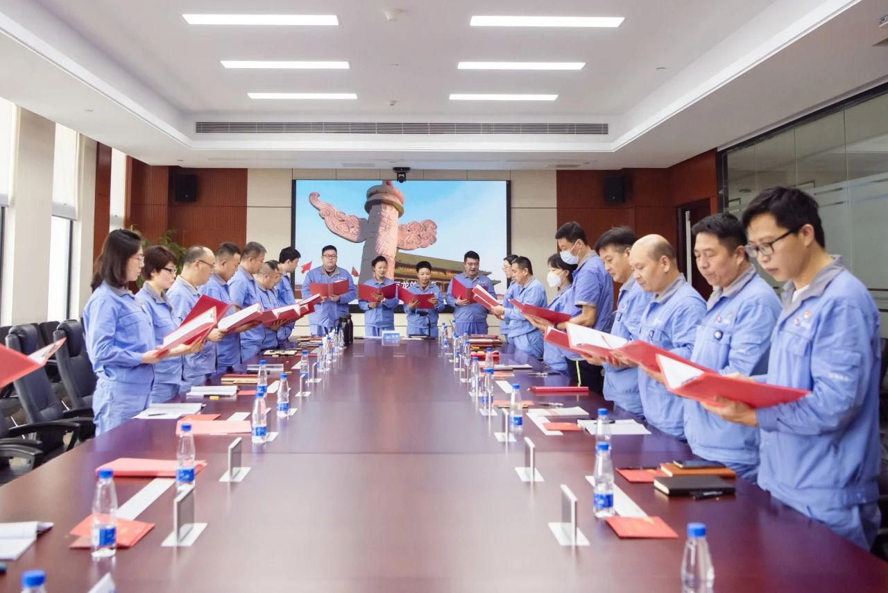 党建事情-pg电子游戏试玩