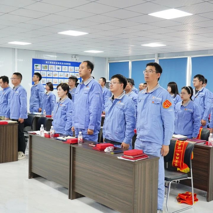 党建事情-pg电子游戏试玩