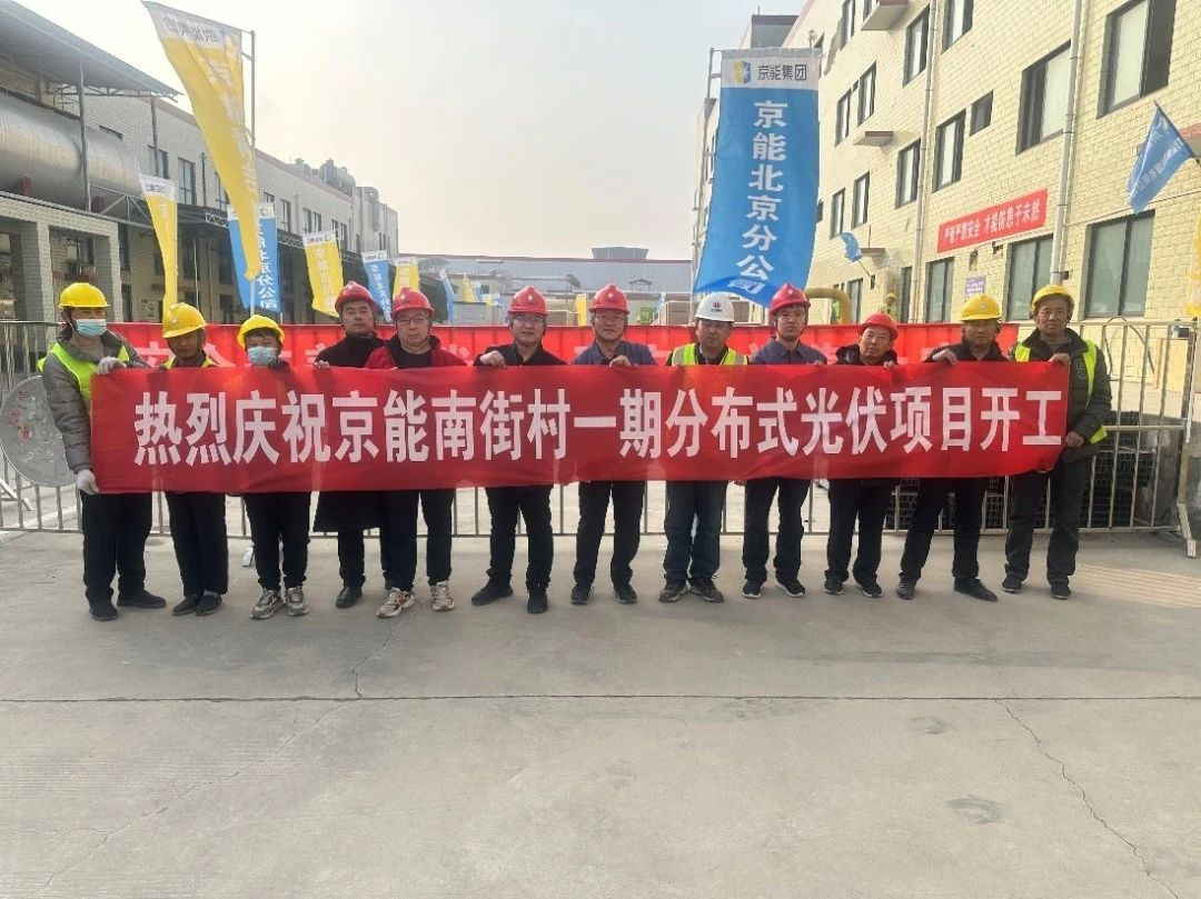 公司新闻-pg电子游戏试玩