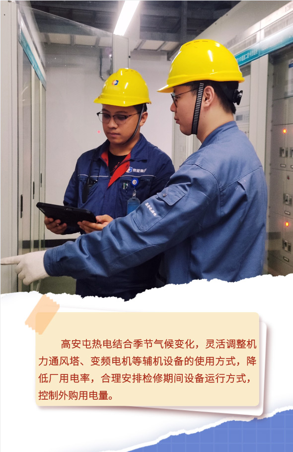 公司要闻-pg电子游戏试玩
