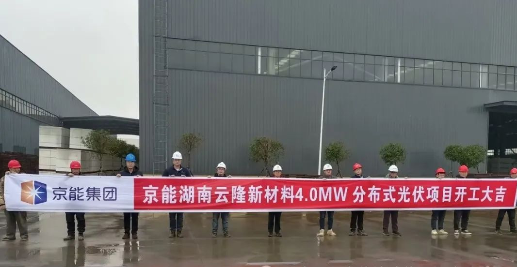 公司新闻-pg电子游戏试玩