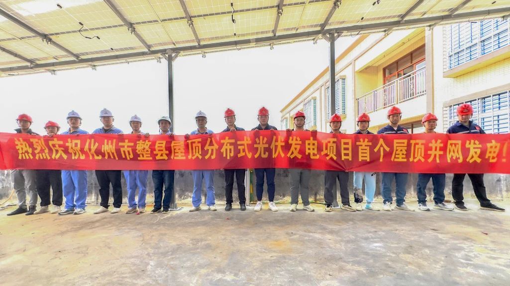 党建事情-pg电子游戏试玩