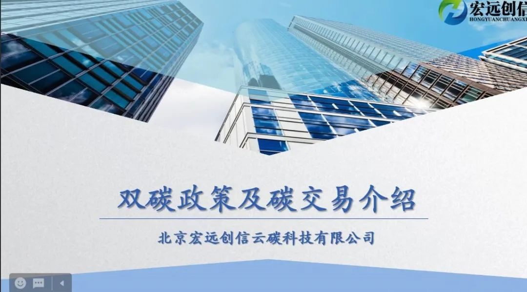 党建事情-pg电子游戏试玩