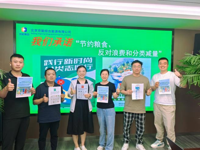 公司新闻-pg电子游戏试玩