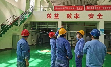 公司新闻-pg电子游戏试玩