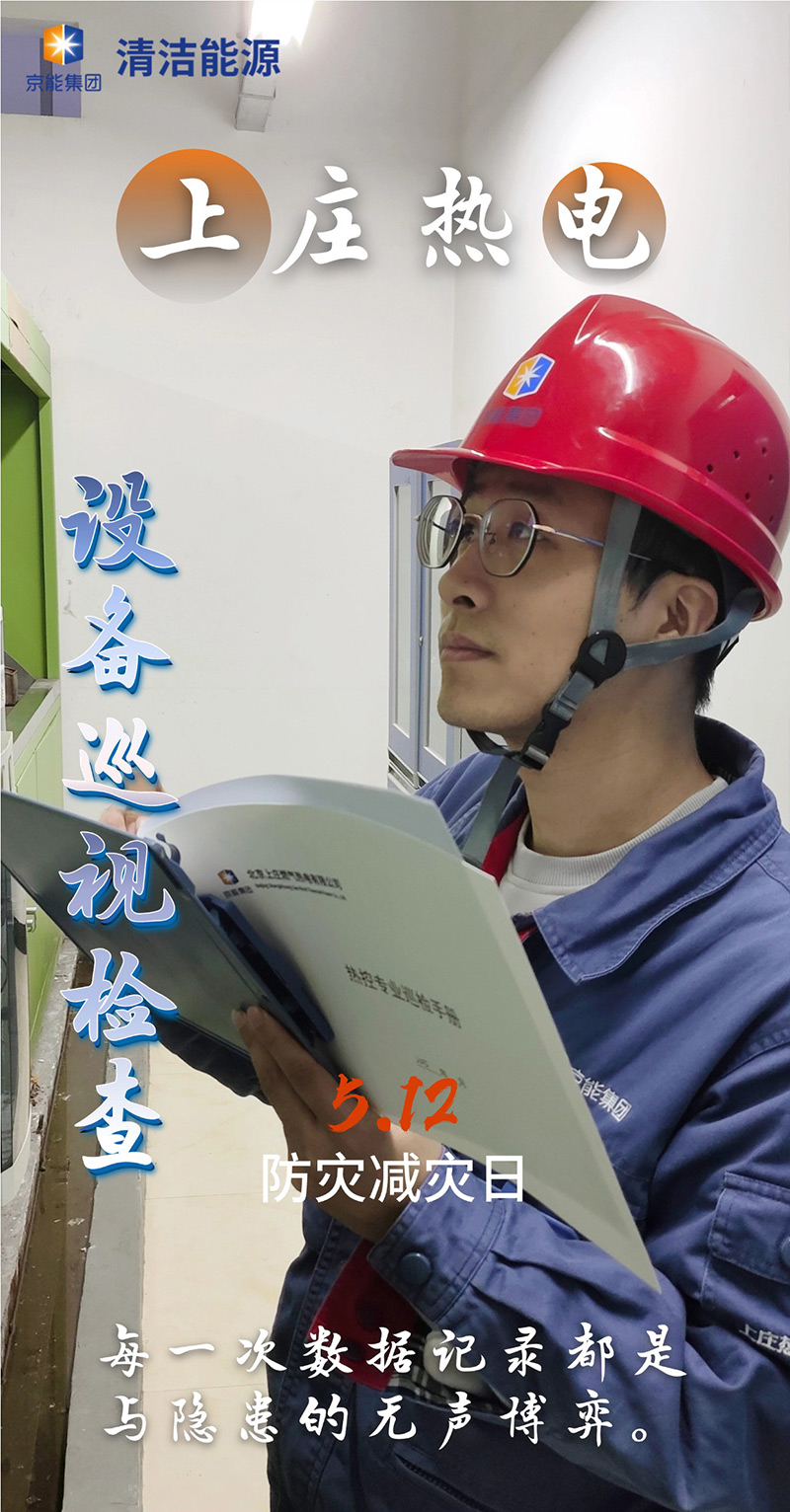 公司新闻-pg电子游戏试玩