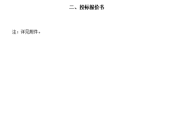 79f03d54c03b507c71832cf4f8891bae